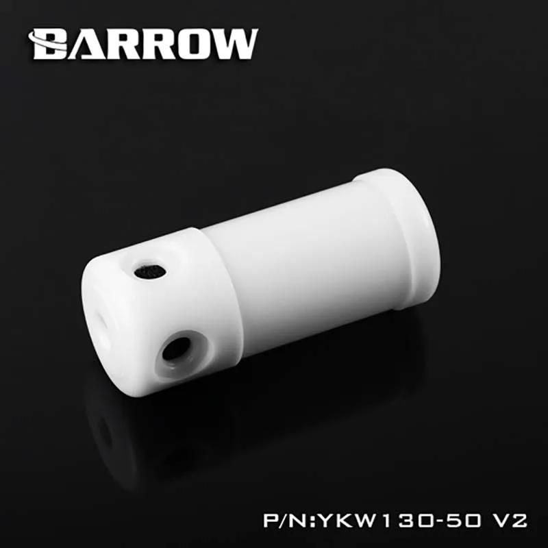 Barrow pc  ð 50MM  ũ  130mm/180mm/230mm YKW130-50-V2 YKW180-50-V2